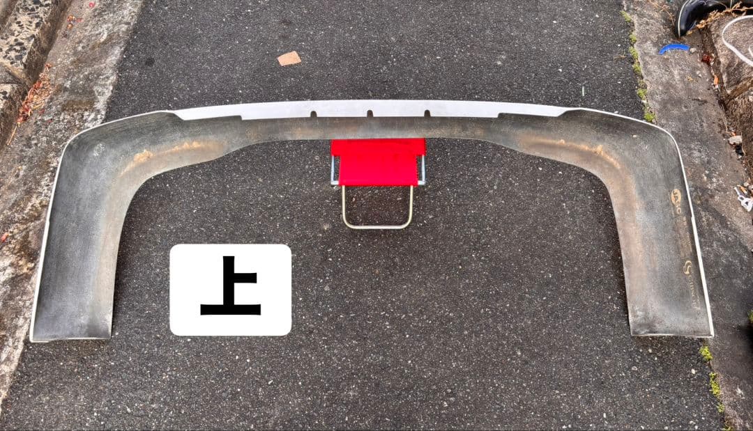 GIBSON（ギブソン）200系ハイエース用 フロントハーフスポイラー