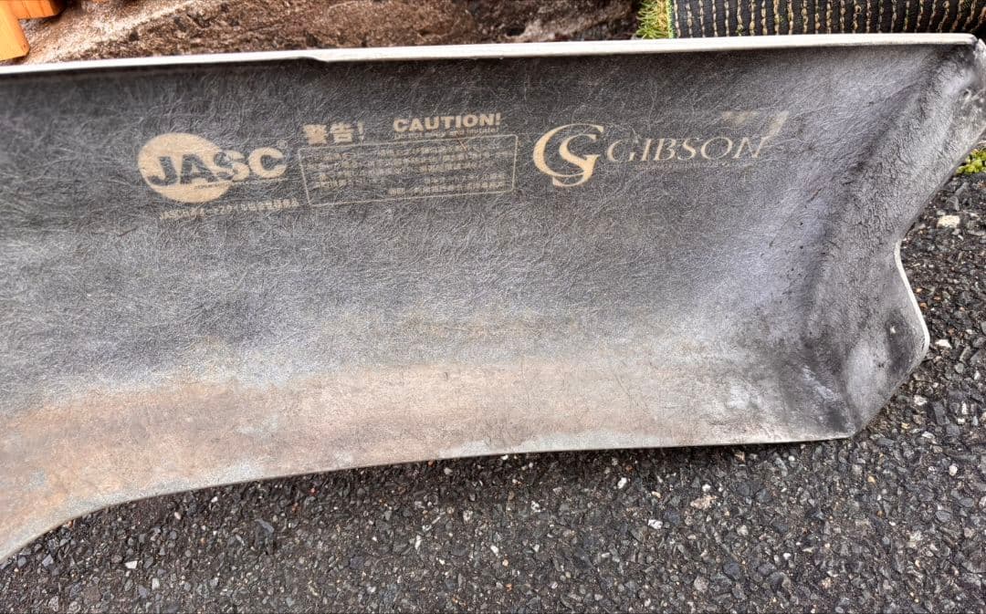 GIBSON（ギブソン）200系ハイエース用 フロントハーフスポイラー