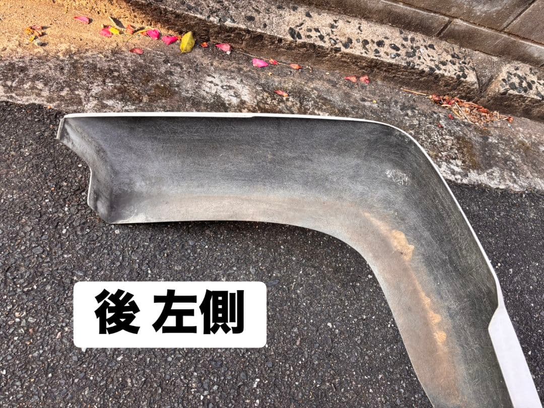 GIBSON（ギブソン）200系ハイエース用 フロントハーフスポイラー