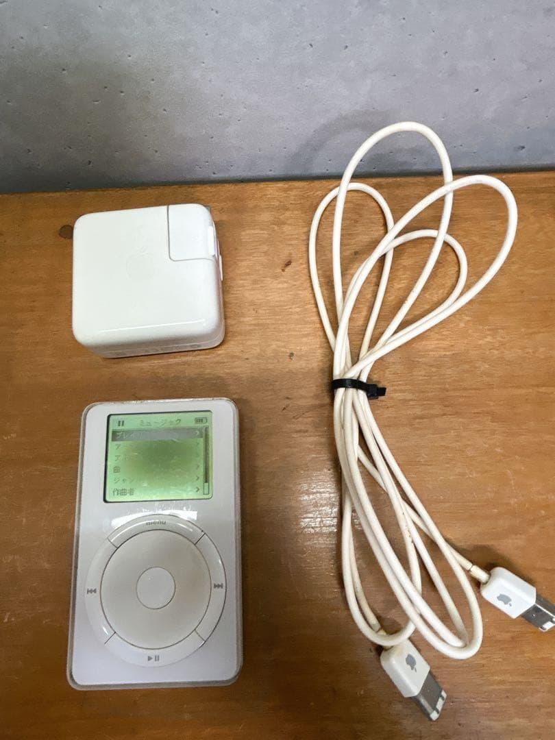 Apple 初代 iPod 2002年製 希少品