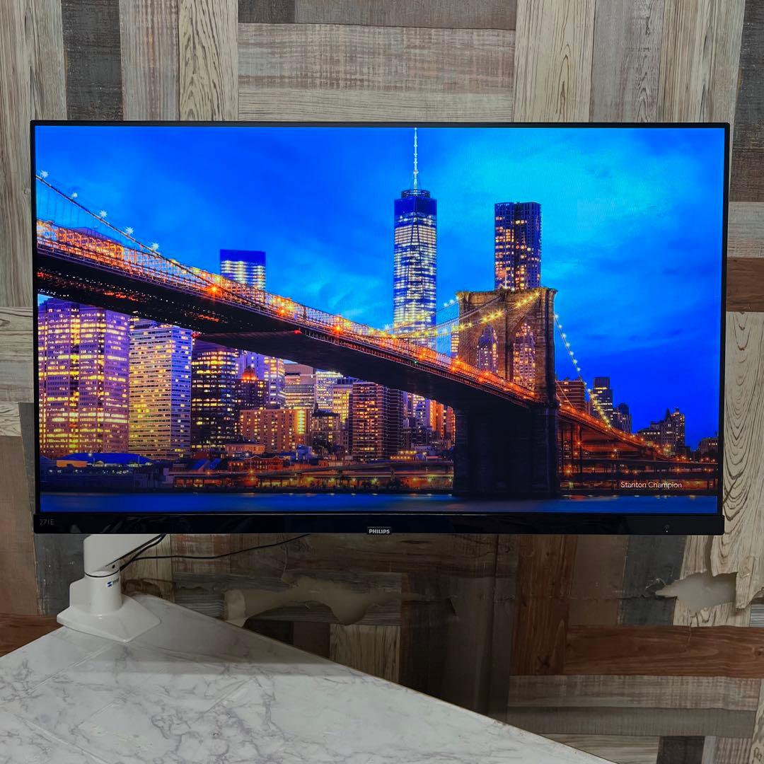 リクエスト価格全国送料込PHILIPS27型ブルーカットモニターアームスタンド付