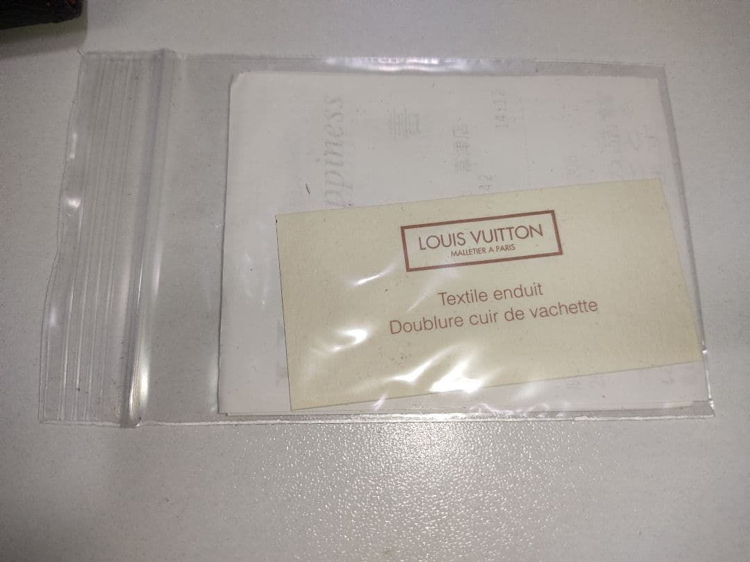 Louis Vuitton モノグラム 長財布　ほぼ未使用