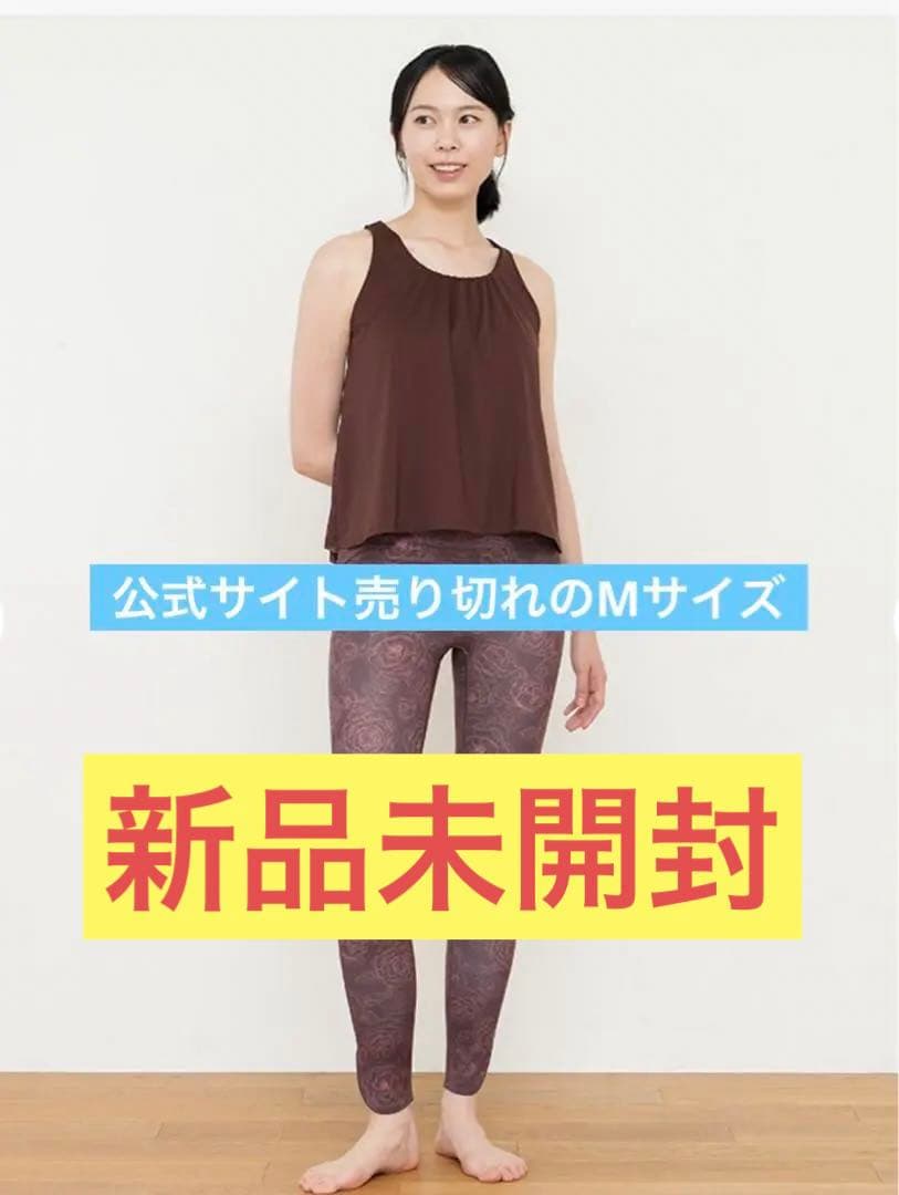 【値下】【SUKALA LAVA】ブルーミングフラワープリーツタンク （M）