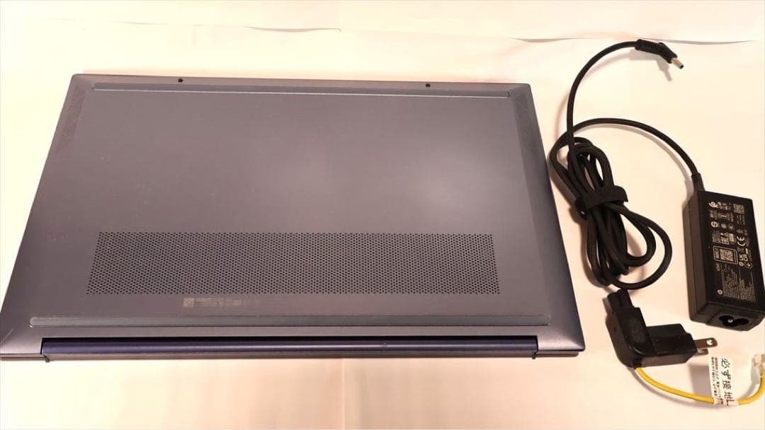 HP ノートPC グレー ACアダプター付き