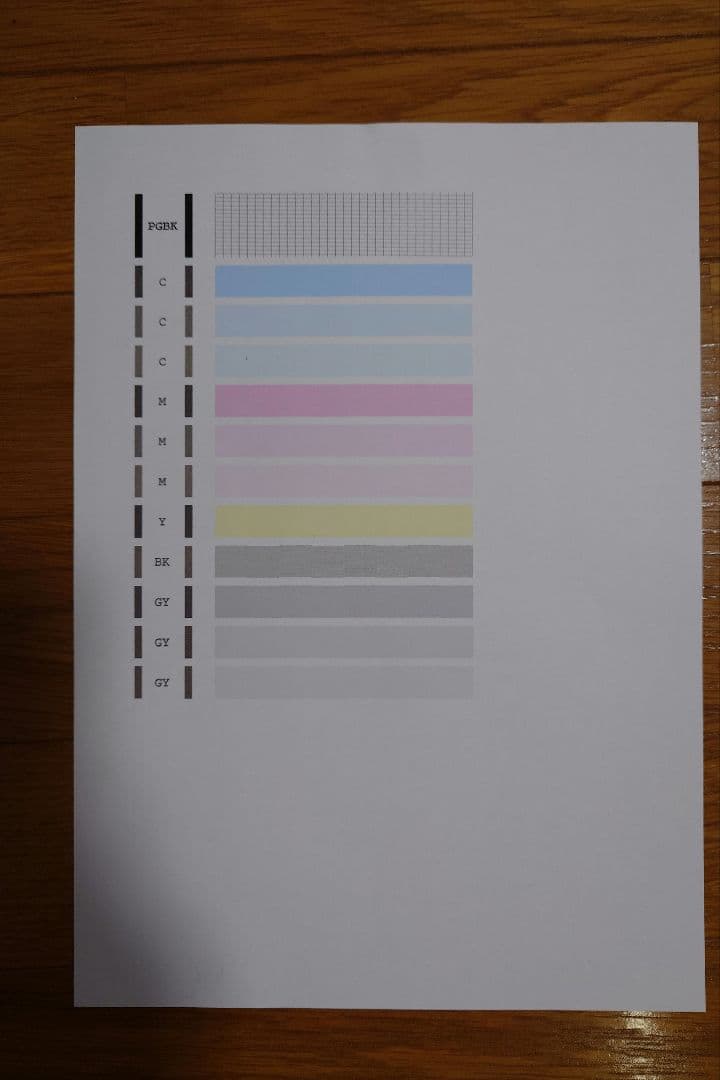 スマホ印刷対応！未使用純正インク2箱付！Canon PIXUS MG6130