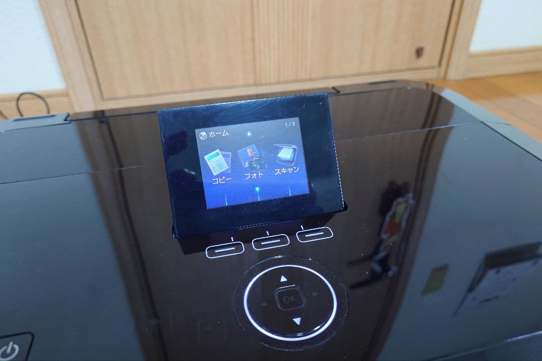 スマホ印刷対応！未使用純正インク2箱付！Canon PIXUS MG6130