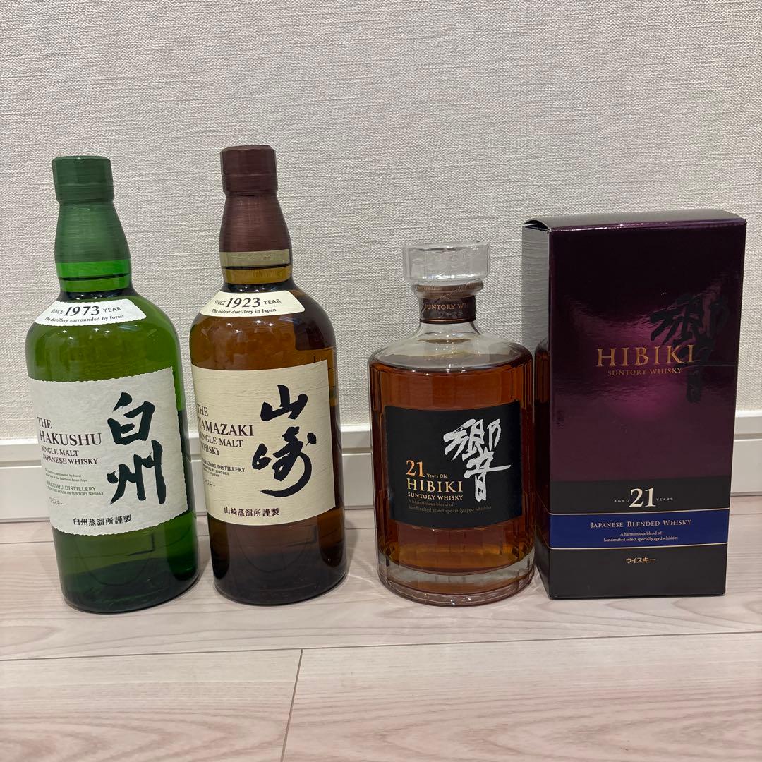 未開封！ サントリーウイスキー3種 響21年・山崎・白州