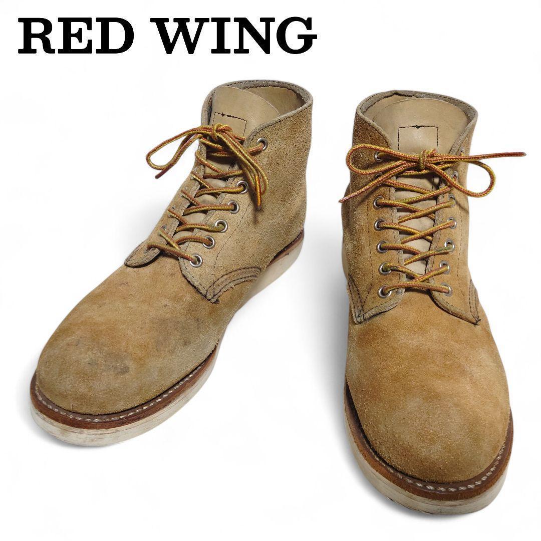 RED WING 8167 レッドウィング スエードブーツ USA製 8D