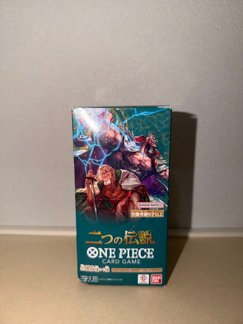 ブースターパック　ONE PIECE CARD 二つの伝説