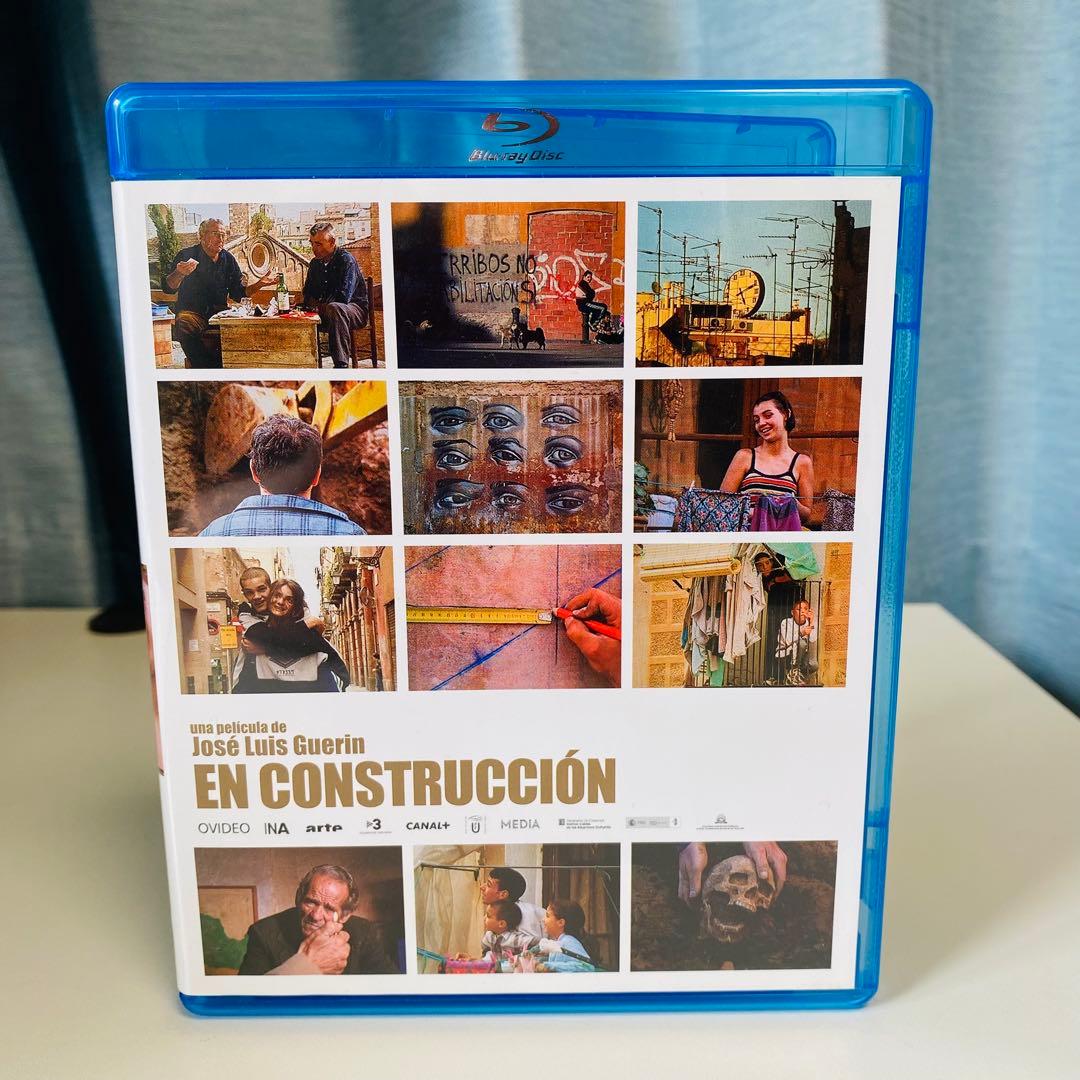 工事中('01スペイン)【blu-ray】