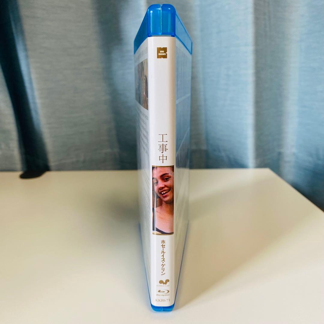 工事中('01スペイン)【blu-ray】