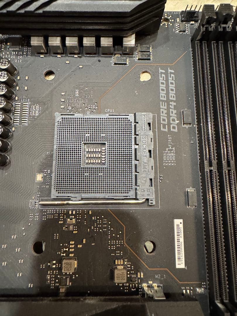 ユニファイ製マザーボードMEG X570 AM4ソケット USB 3.2