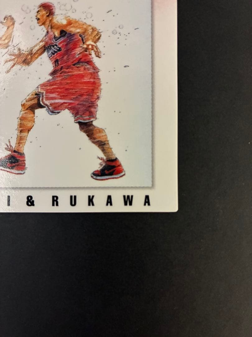 スラムダンク カードダスマスターズ 桜木花道 流川楓 114