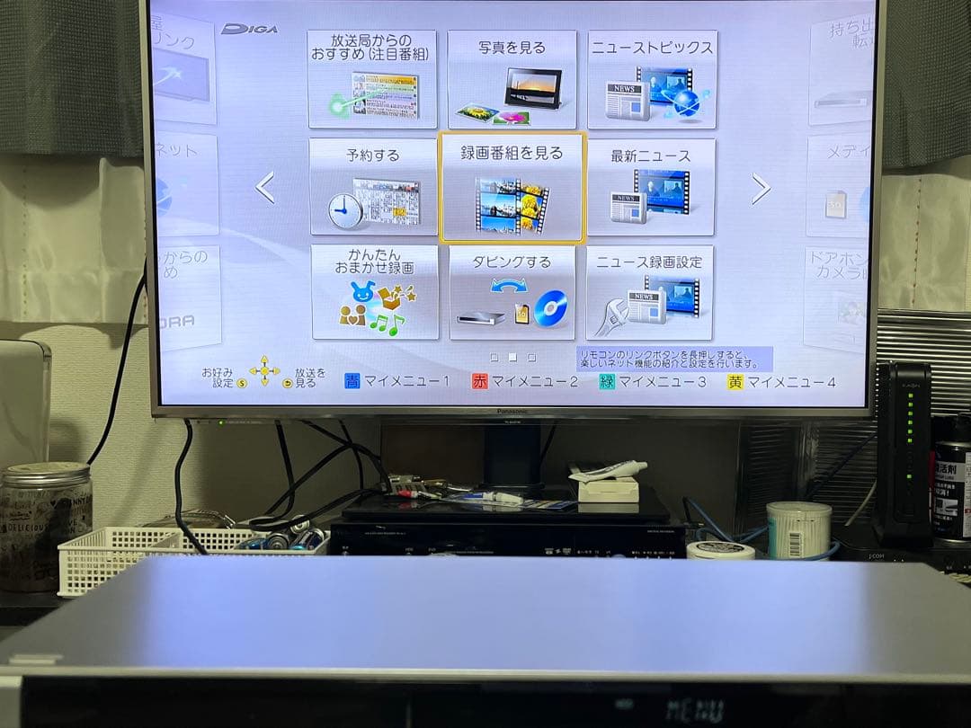 新品リモコン　1TB パナソニック　ブルーレイレコーダー DMR-BWT650