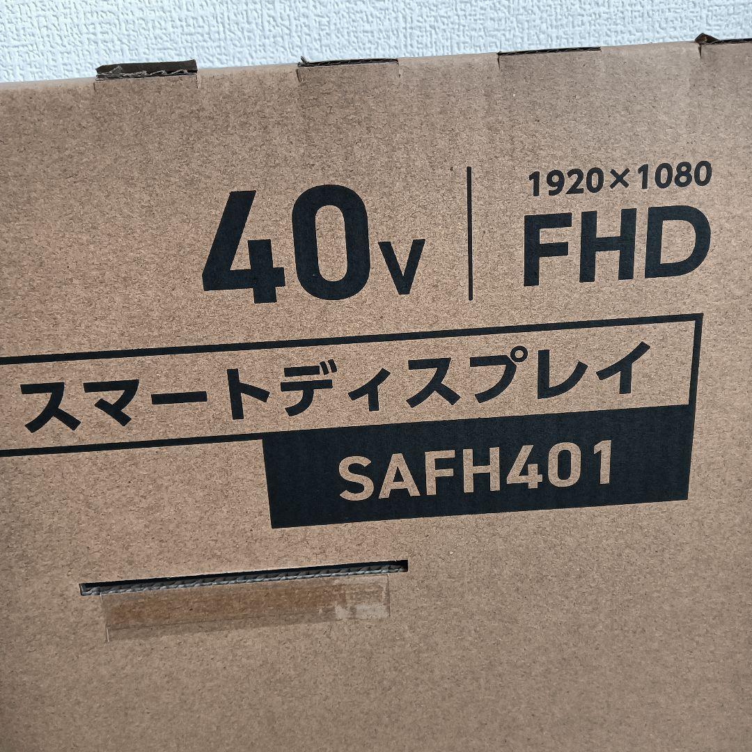 オリオン SAFH401　 AndroidTV　 チューナーレス ORION