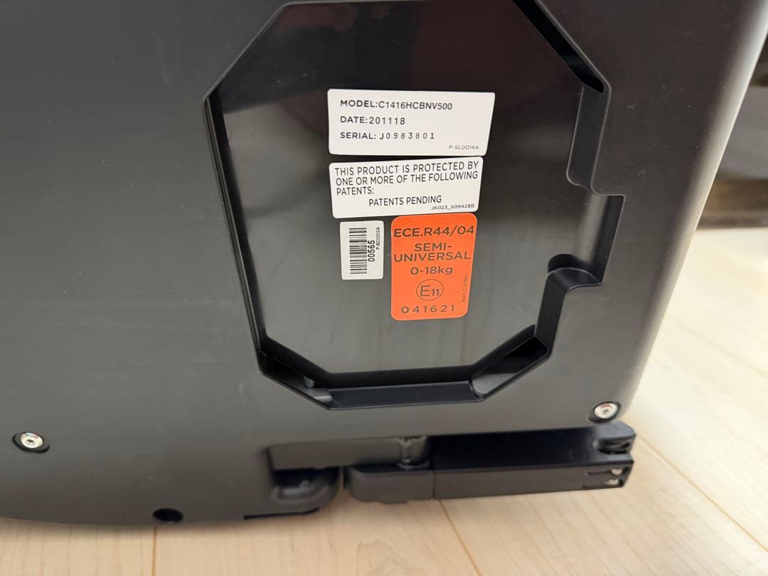 Joie チャイルドシート ISOFIX アーク360 新生児OK 回転式