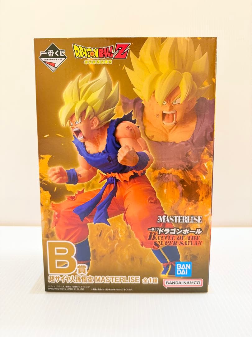 ドラゴンボール　一番くじ　B賞　孫悟空【おまけ付き】