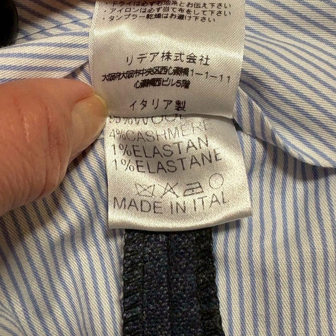【美品】Rota ダークグレー スラックス　46 上質素材　カシミヤ　ウール