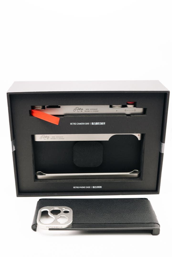 [訳あり]Fotorgear Retro Case セット