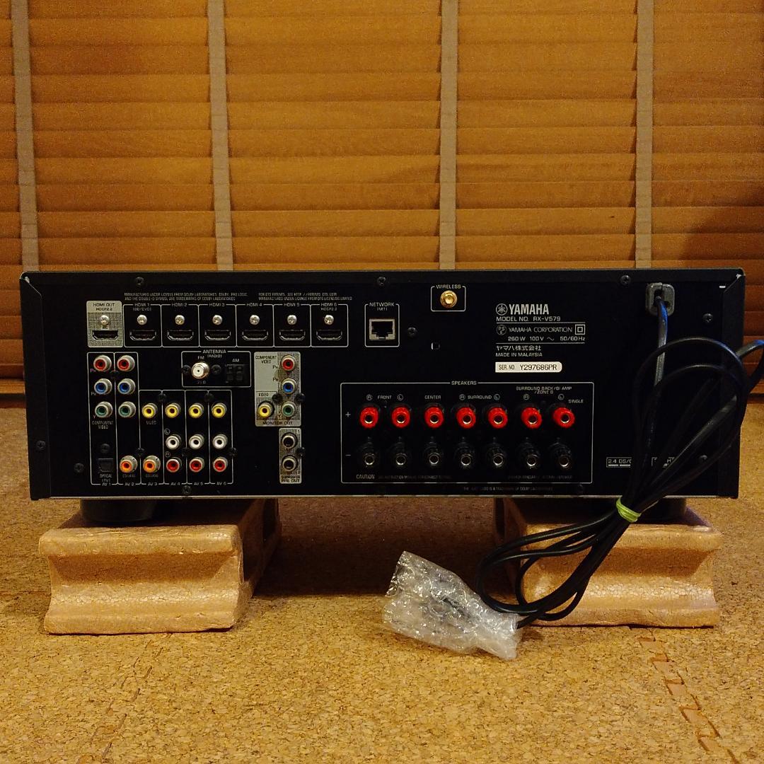 ★☆YAMAHA☆RX-V579☆AVレシーバー☆★ 検索用：ヤマハ