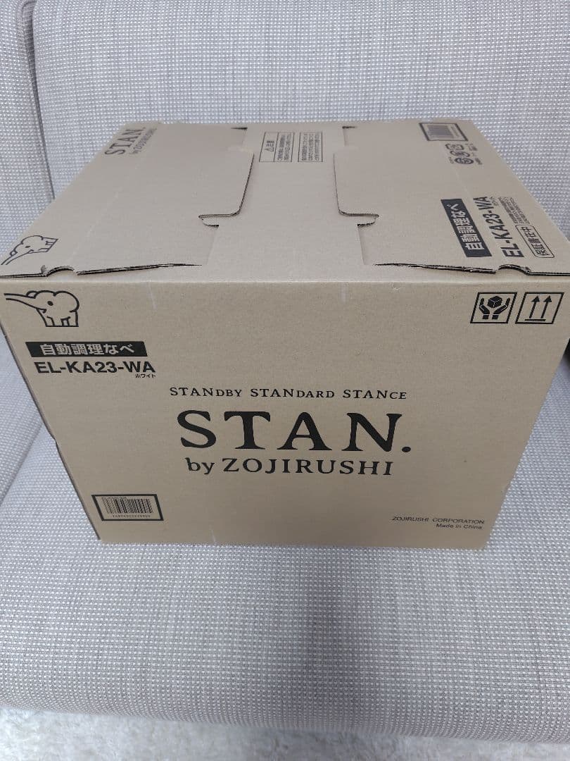 象印STAN. 新品未使用