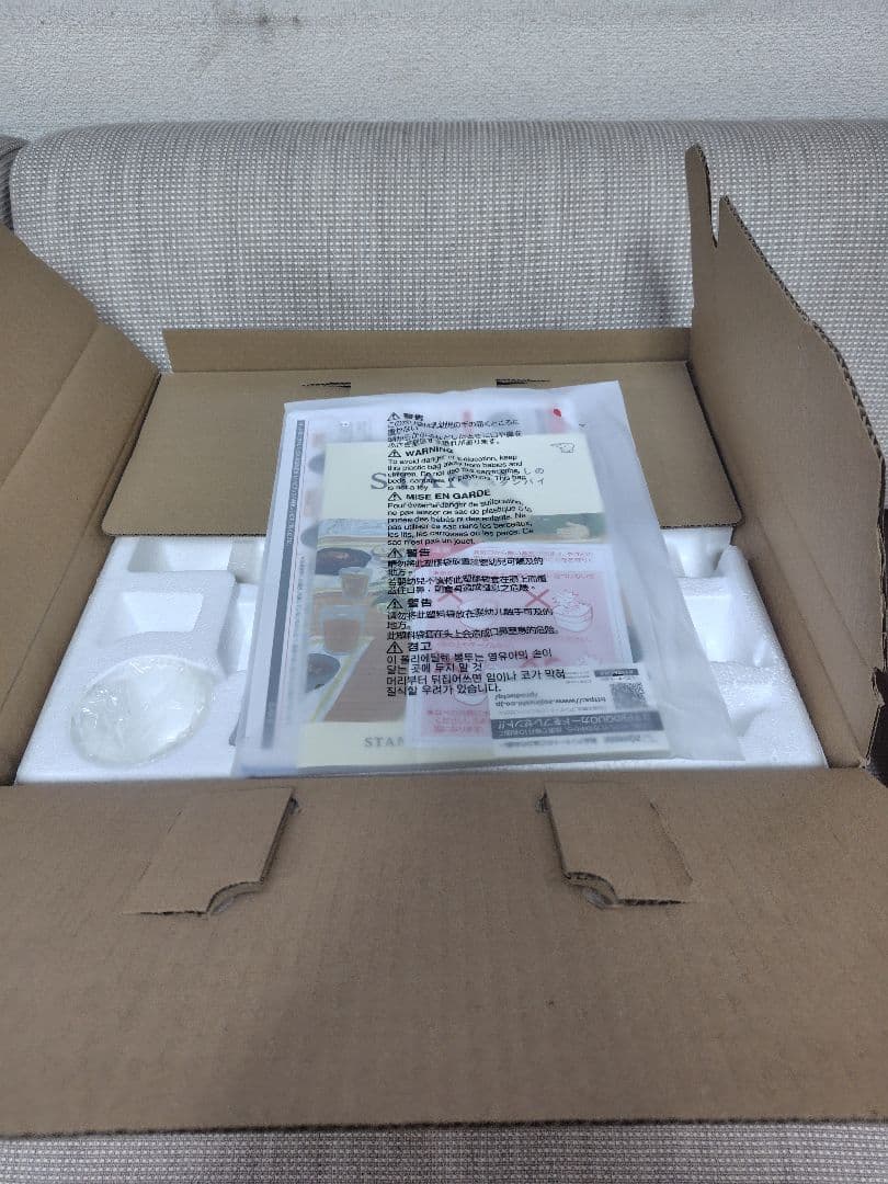 象印STAN. 新品未使用