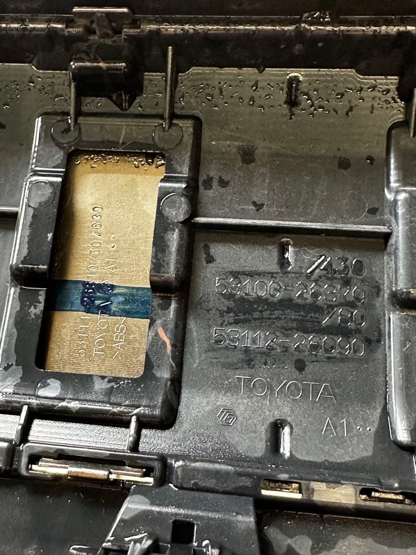 TOYOTA純正　ハイエース　フロントグリル