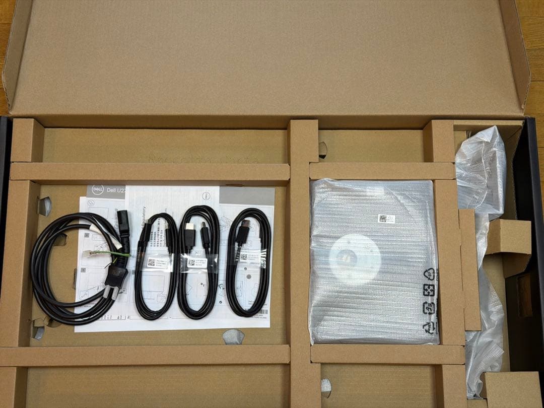 DELL U2720QM 27インチ 4Kモニター