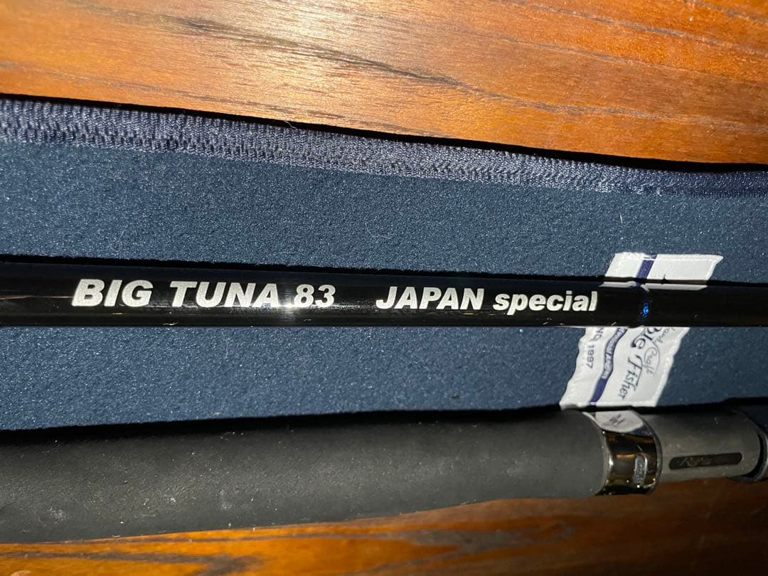 ビッグツナ83 JAPAN Special リップルフィッシャー