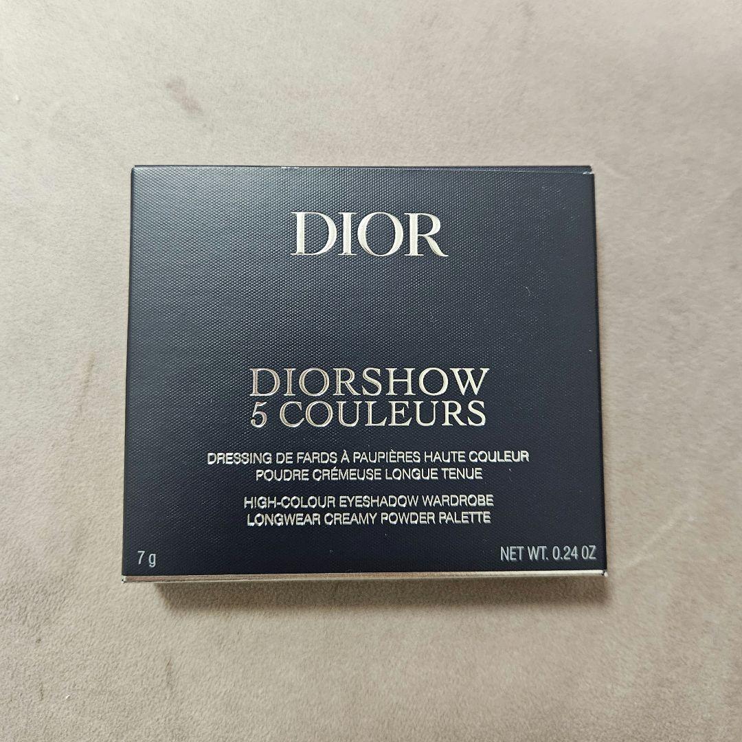 【未使用】 DIOR ディオール サンククルール 865 ピンクロリポップ