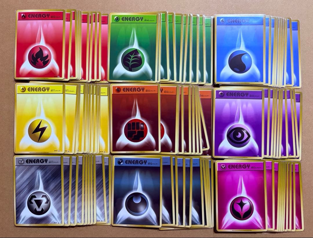 ポケモンカードゲーム 基本エネルギー ファーストデザイン XY-P 90枚 2