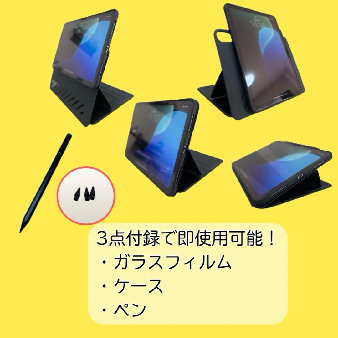【きゃんちょめ。様用】11インチ iPad Air （M2）256GB