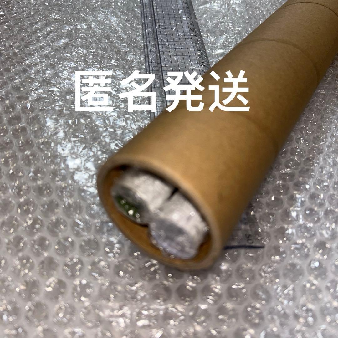 鬼滅の刃　モクテルバー 第2弾　特別賞　B2ポスター　不死川実弥 富岡義勇