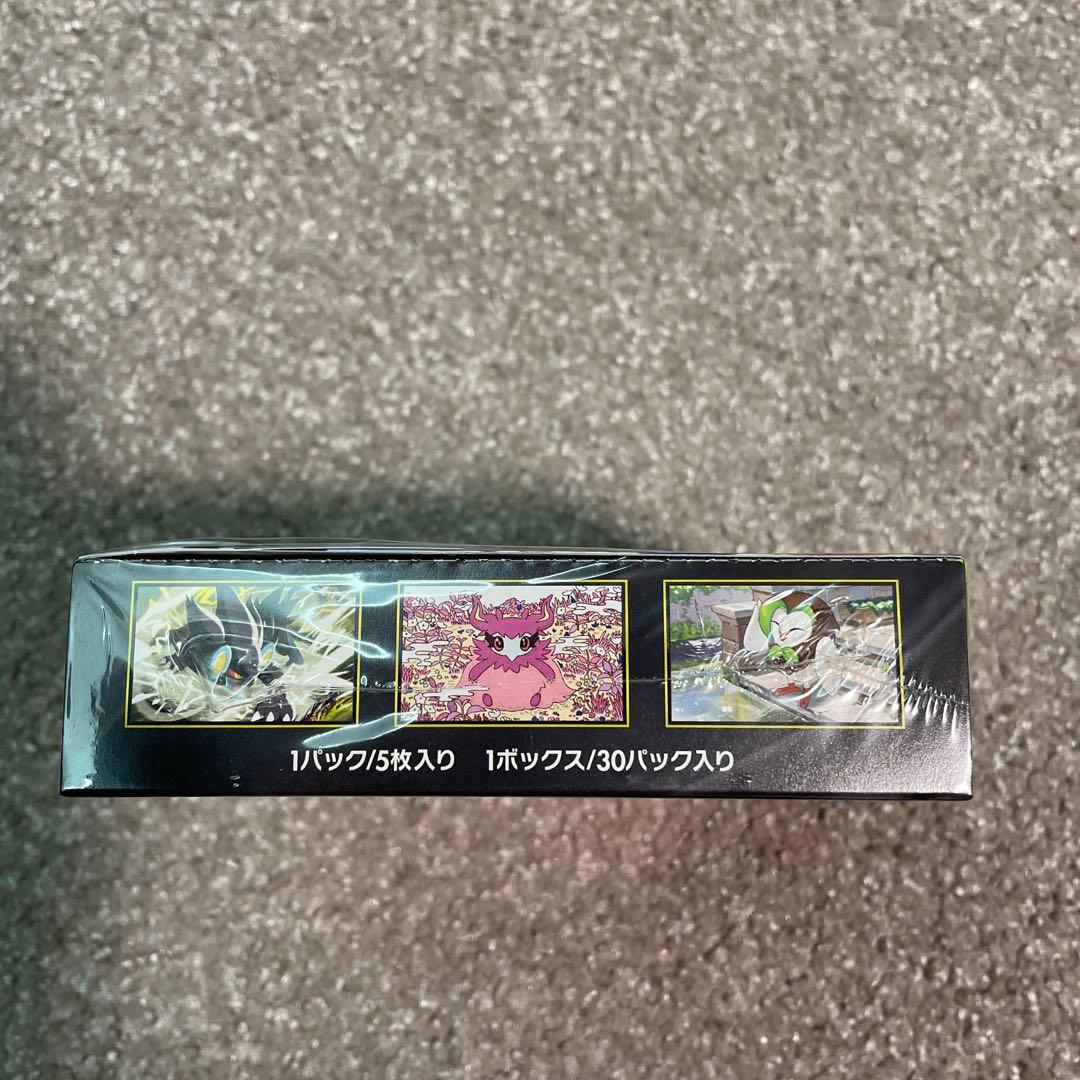 ポケモンカードゲーム　ムニキスゼロ　BOX シュリンク付き未開封 即購入OK