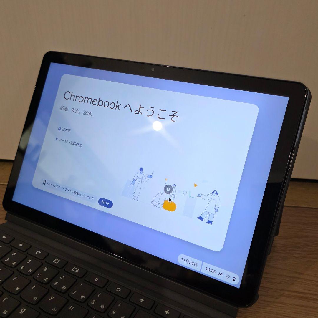 IdeaPad Duet Chromebook 128gb クロームブック