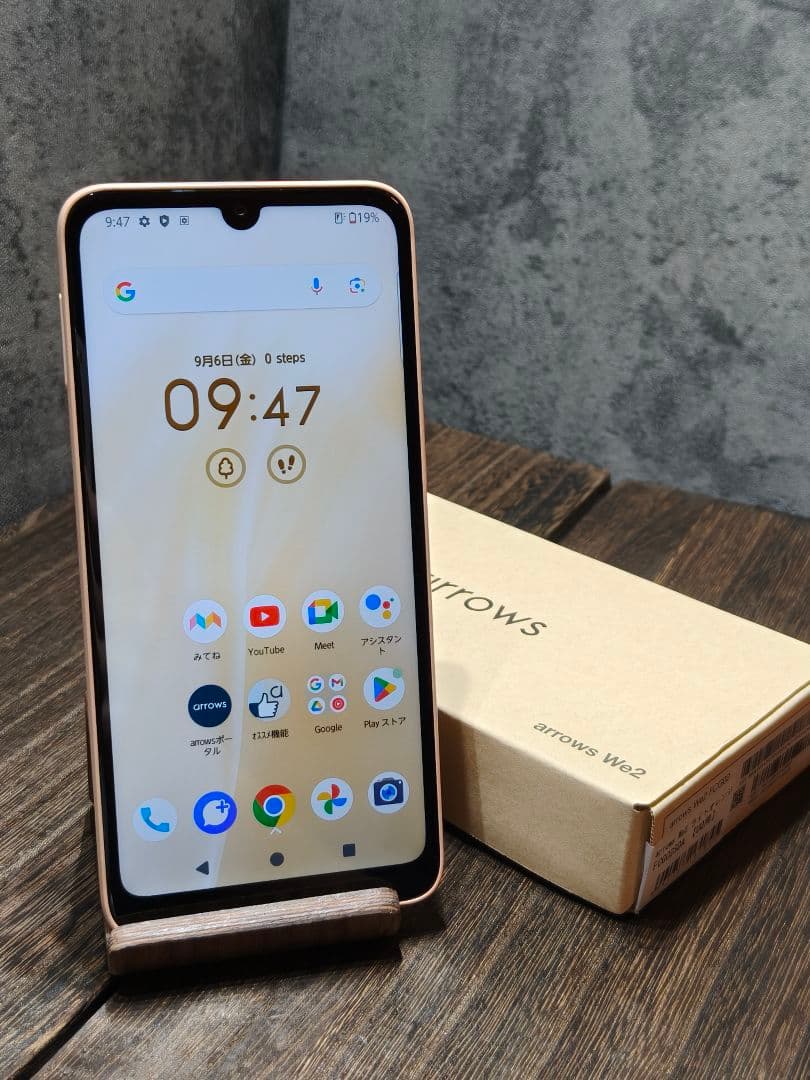 新品同様品 arrows We2 FCG02 SIMフリー スマホ