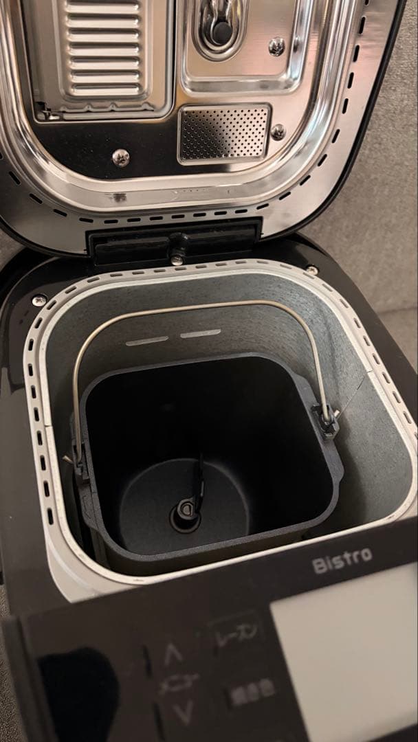 Panasonic Bistro ホームベーカリー SD-MDX4