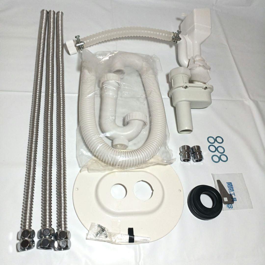 【未使用品】TOTO 電気温水器 湯ぽっと REシリーズ(約12L)取付部材込