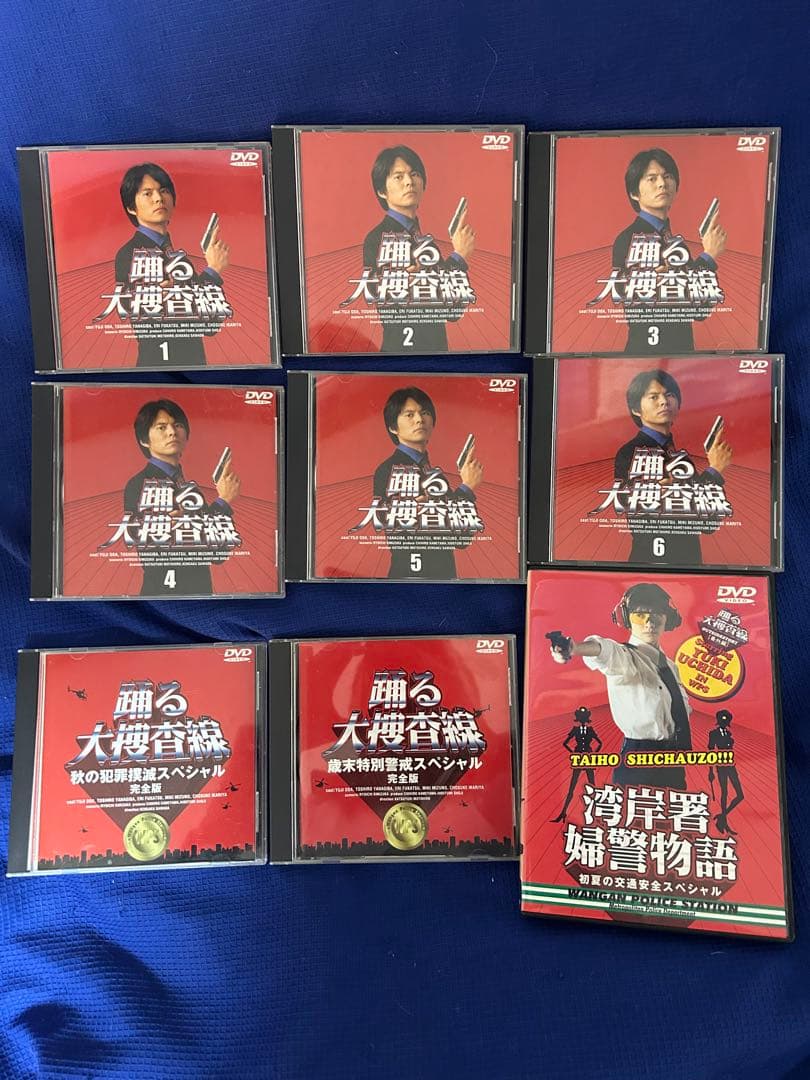 踊る大捜査線 DVD 全6巻 特別編