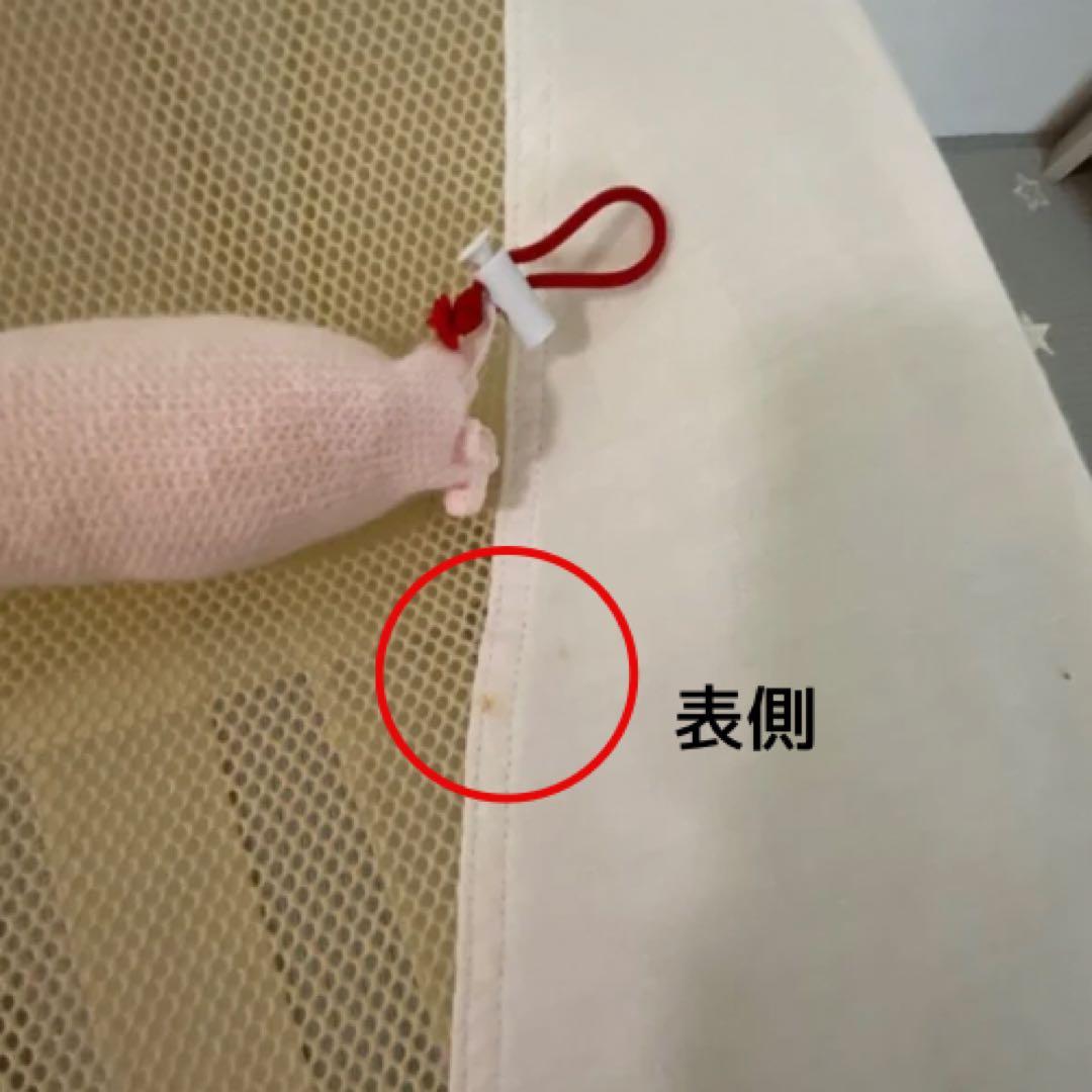 【おまけアリ】ネオモック　ベビーベット　トコちゃん　まんまる寝床　枕おくるみ付き