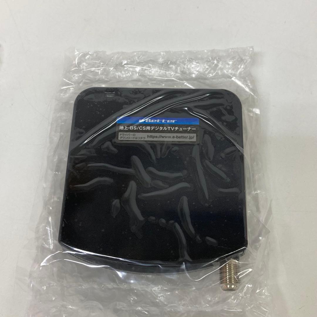g280-31 DTV02A-1T1S-U 地デジ BS CS TVチューナー