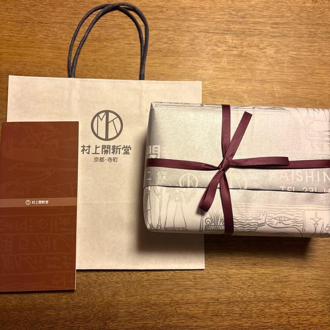 【入手困難】村上開新堂 京都 クッキー 小缶600g