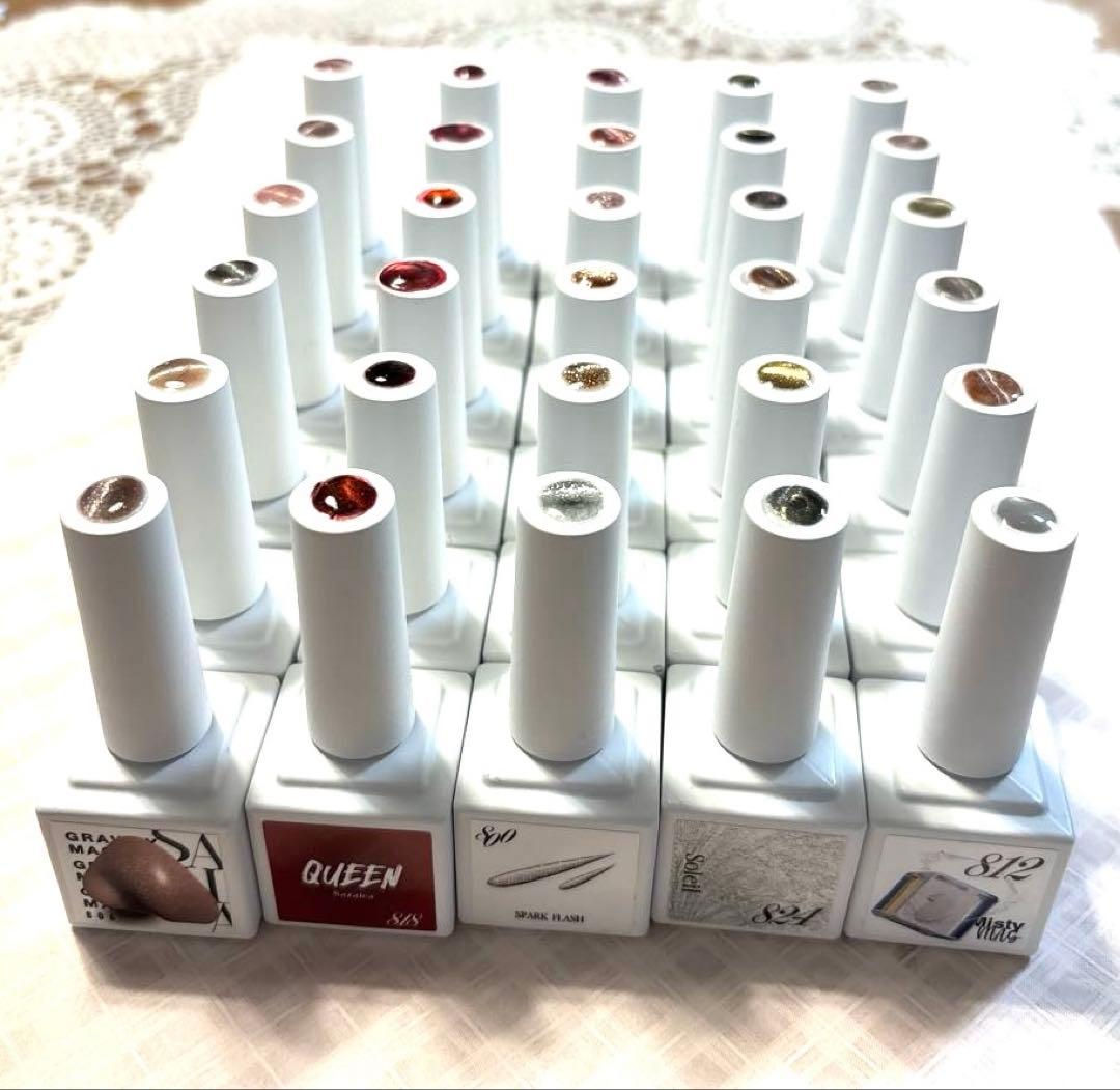 サザレア⭐️10月限定超お得❗️ ジェルネイル マグネットジェル　 30本