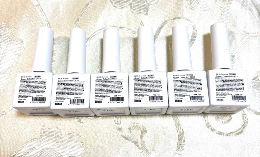 サザレア⭐️10月限定超お得❗️ ジェルネイル マグネットジェル　 30本