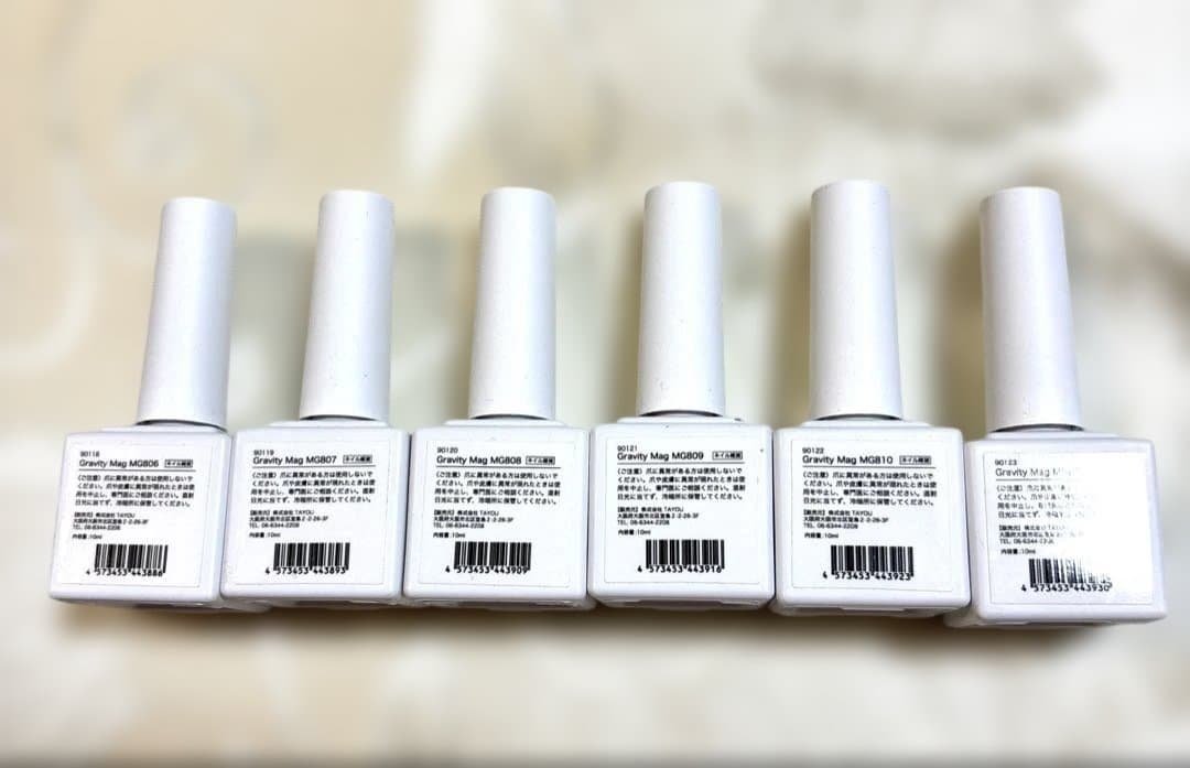 サザレア⭐️10月限定超お得❗️ ジェルネイル マグネットジェル　 30本