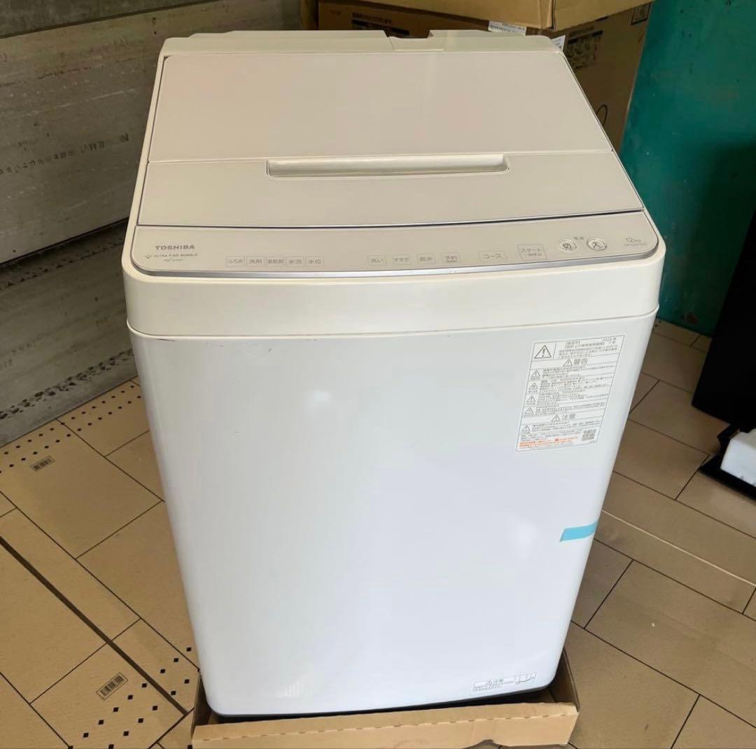 美品⭕️TOSHIBA 縦型洗濯機 12kg