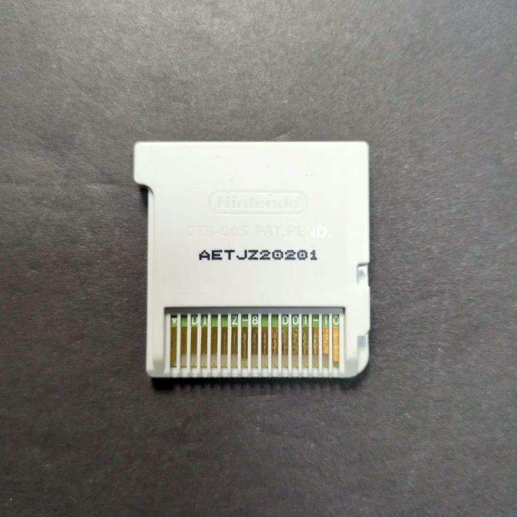 （ソフト単品）イナズマイレブン1・2・3!!　円堂守伝説　動作確認済み