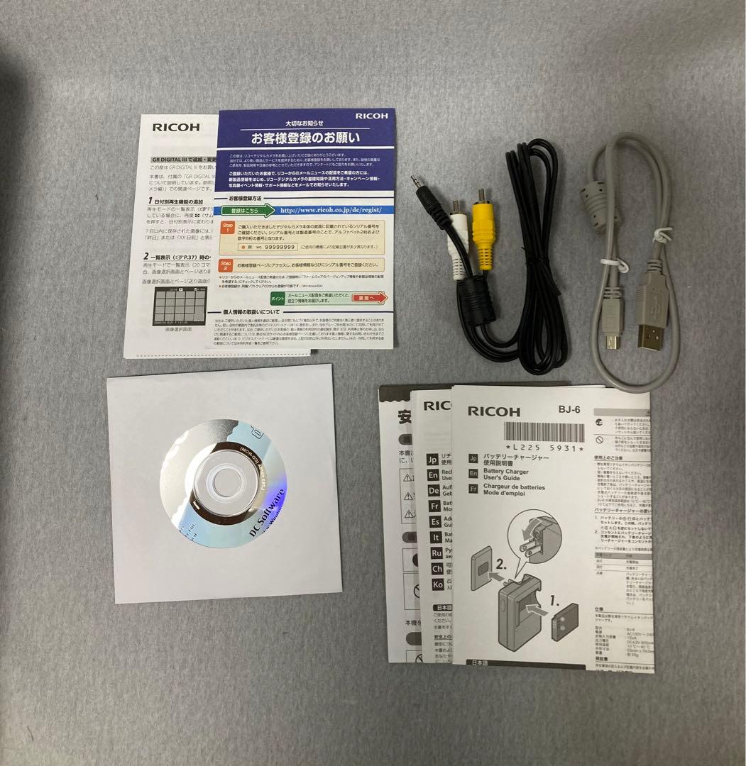 [美品] RICOH GR DIGITALⅢ(箱.付属品完備)2009年発売品