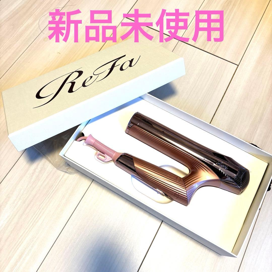 ヘアドライヤー ReFa BEAUTECH DRYER SMART W re-ax-05a