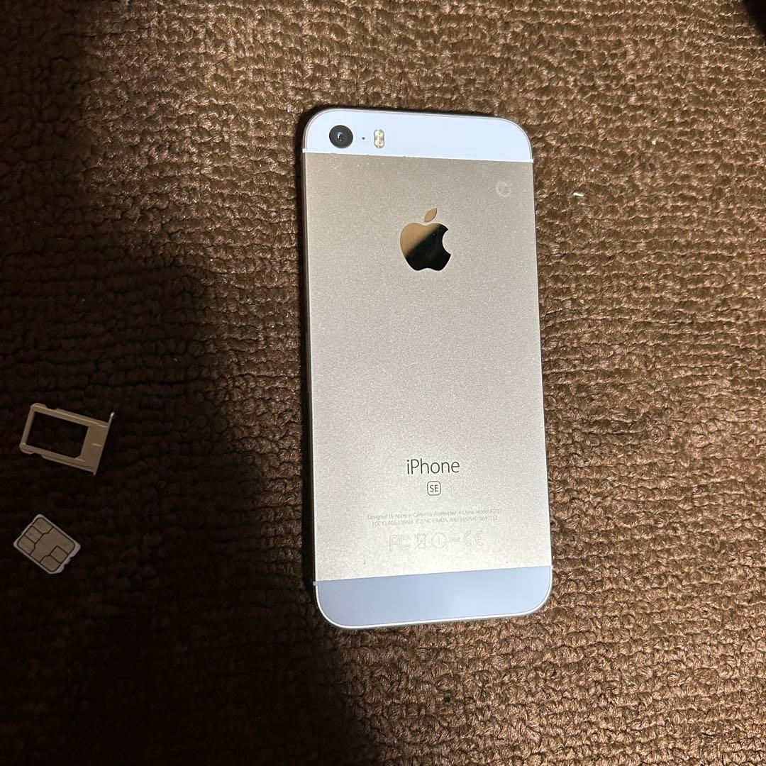 iphone se 第1世代